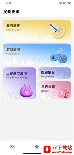 ���ʾ���(��ƽ��Ӣ�Ż�)