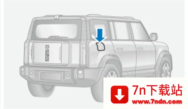 iCAR����2026���ذ�װ