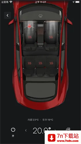 ��˹��2026�ٷ�����