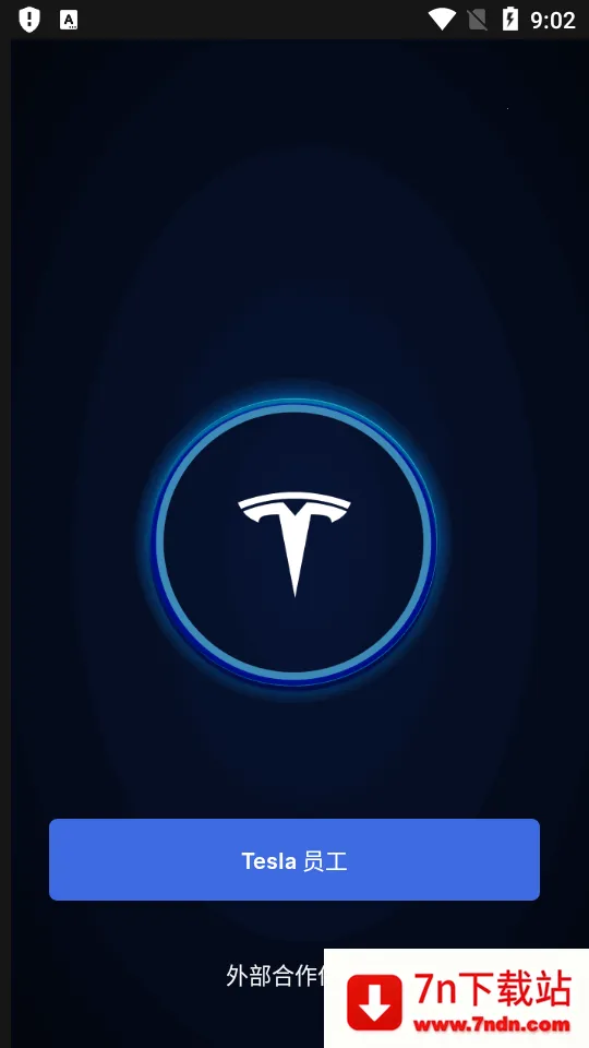 ��˹��2026�ٷ�����v4.51.6-3722 �ֻ����ͼ