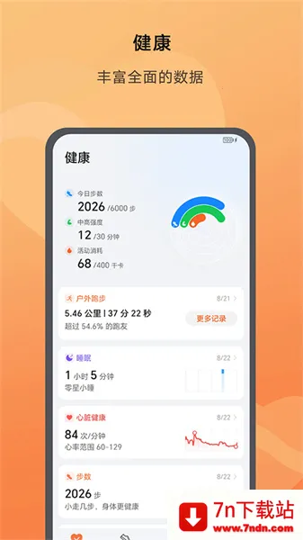 ��ҫ����(�����������)