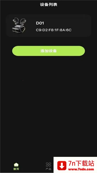 �����ǿ�(������������)