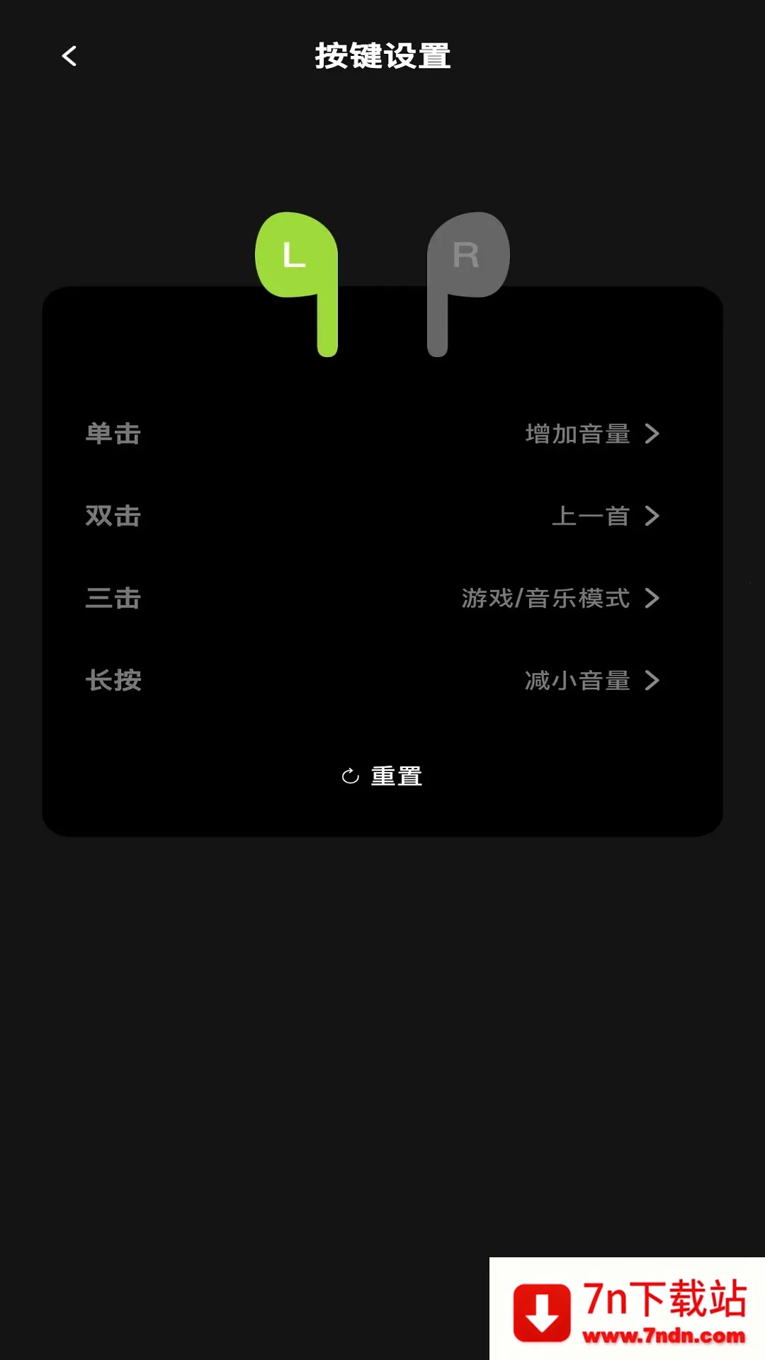 �����ǿ�(������������)v1.1.7 �ֻ����ͼ