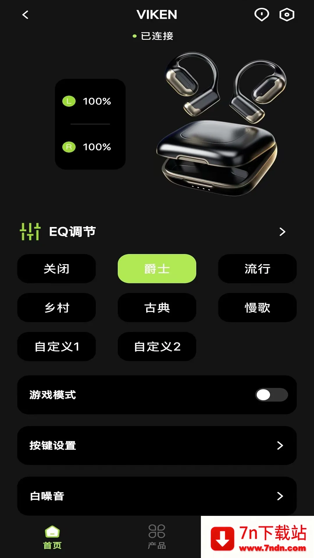 �����ǿ�(������������)v1.1.7 �ֻ����ͼ