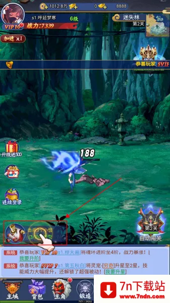 ����ն(������������)