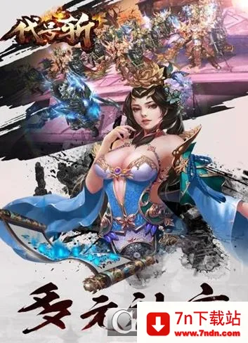 ����ն(������������)v1.0.0 ��׿���ͼ