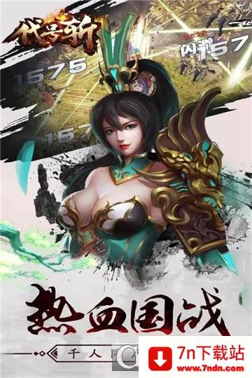 ����ն(������������)v1.0.0 ��׿���ͼ