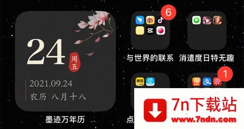 ī��������(������ѯ����)