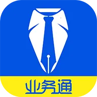 �в�ҵ��ͨ2026�ٷ����°汾v1.10.2 �ٷ�����