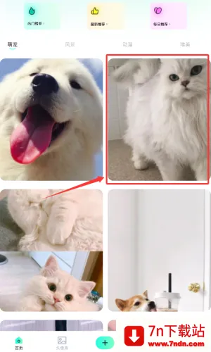 ���ӱ�ֽ2026���ذ�װ