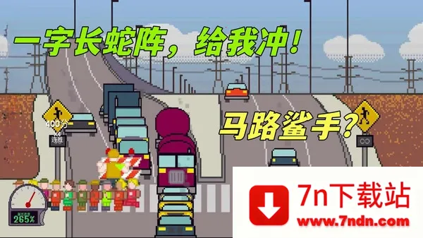 ����·ģ����v1.0 ��׿���ͼ