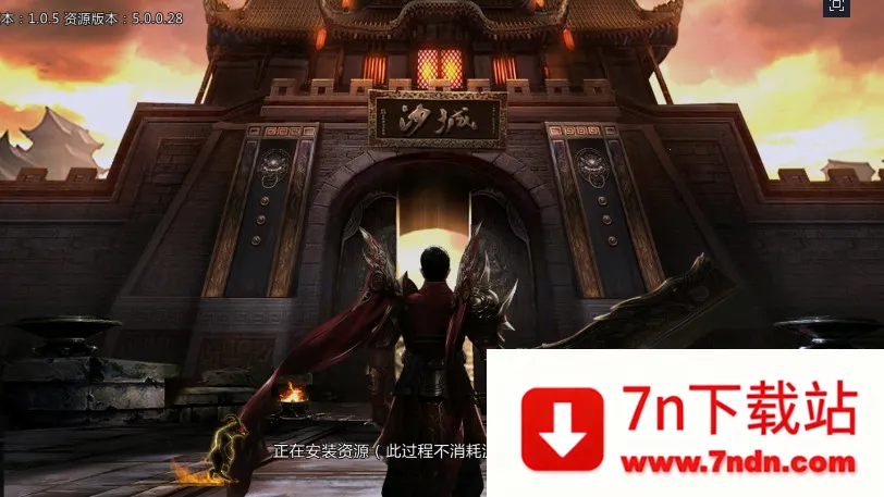 ʥ����ְҵv1.0 ��Ѱ��ͼ