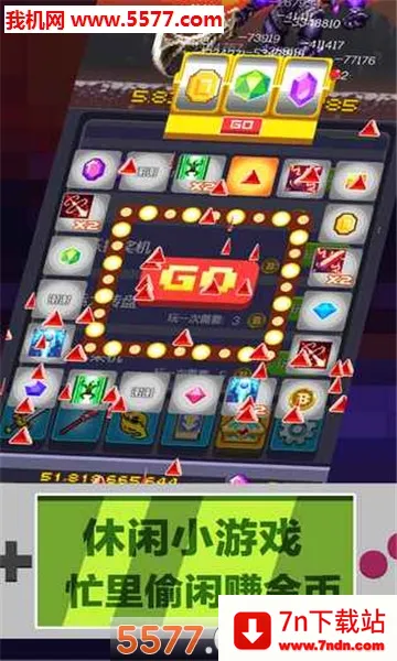 Ӣ�۹Ҹ���v1.0 ��׿���ͼ