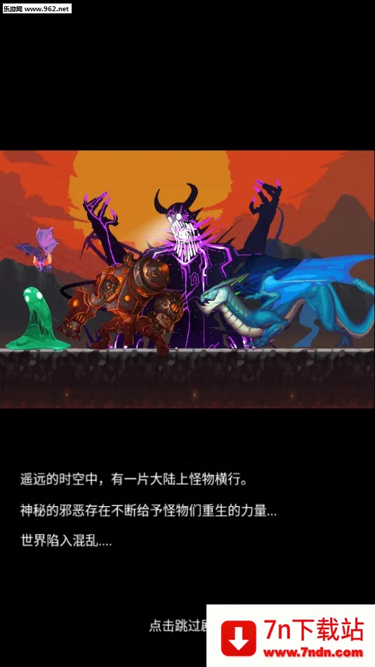 Ӣ�۹Ҹ���v1.0 ��׿���ͼ