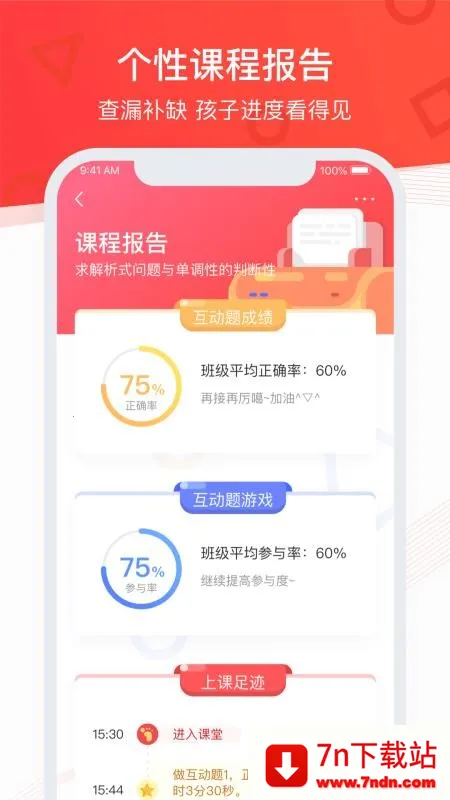 �����ſ�