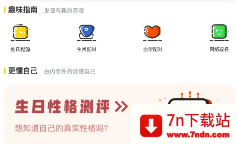 �������������̱�