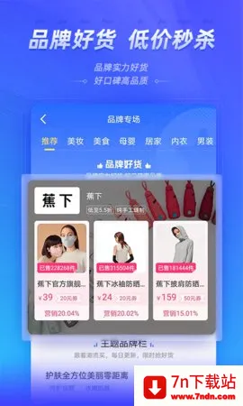 �õ���v3.1.41 �ֻ����ͼ