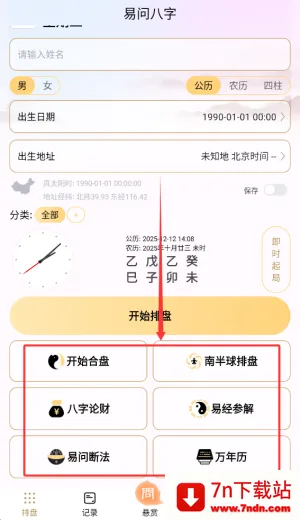 ���ʰ���