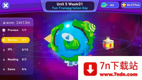 ������v6.37.2 �ֻ����ͼ