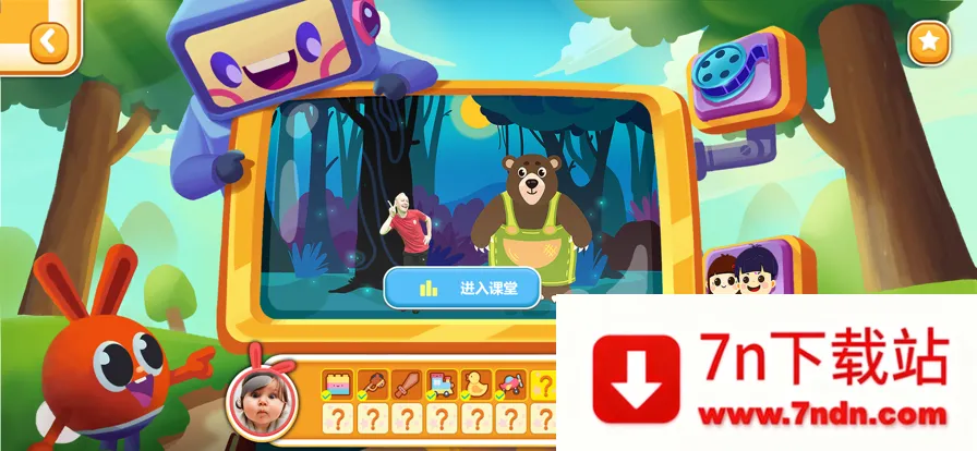 ������v6.37.2 �ֻ����ͼ