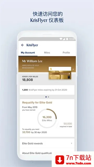 �¼��º���v25.9.0 ��׿���ͼ