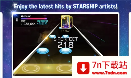 SUPERSTAR STARSHIPv3.26.8 �ٷ������ͼ