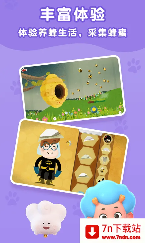 ����̽�ռ�