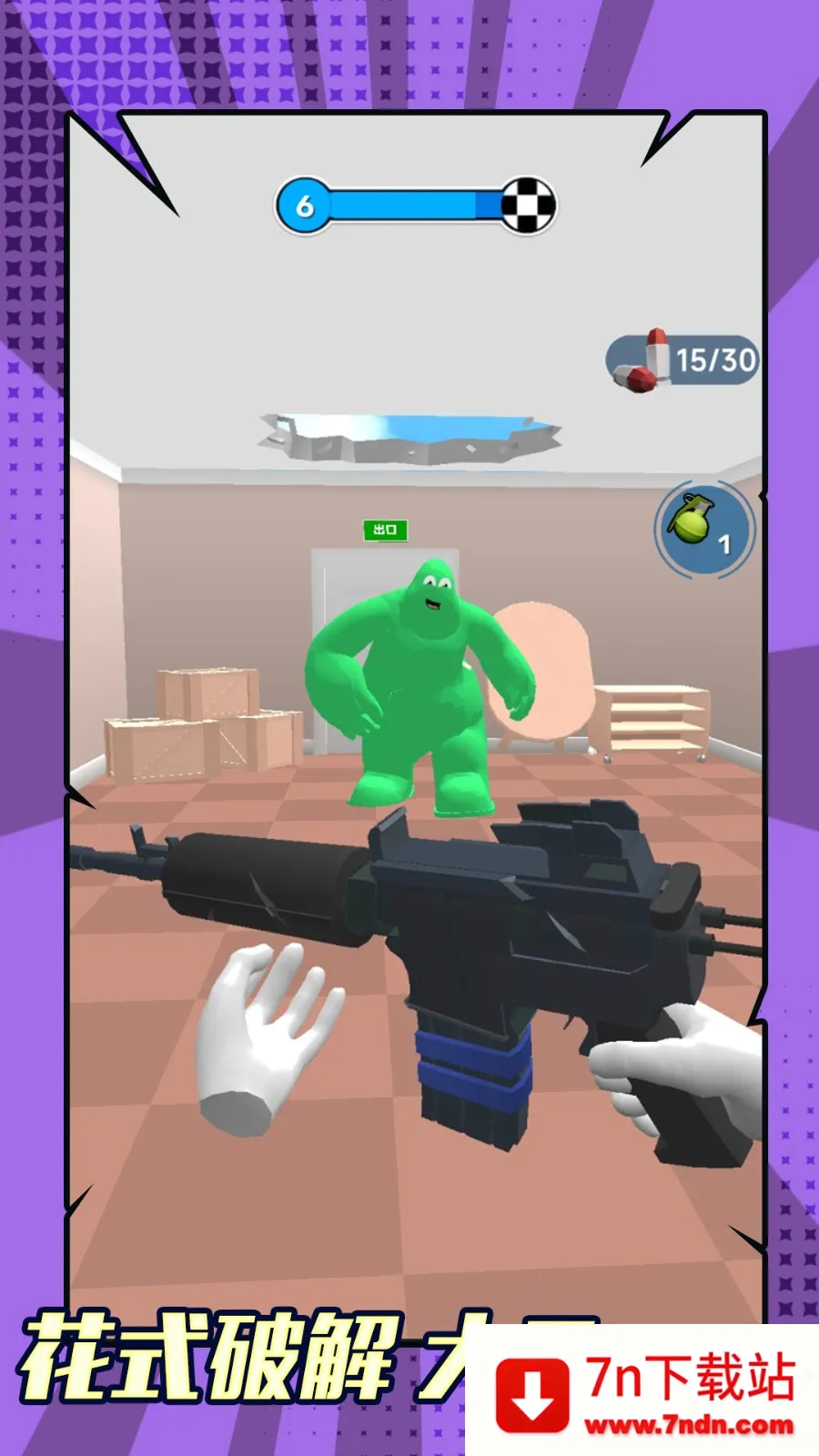 ɥʬϮ��2026���°汾v1.0.0 �ֻ����ͼ