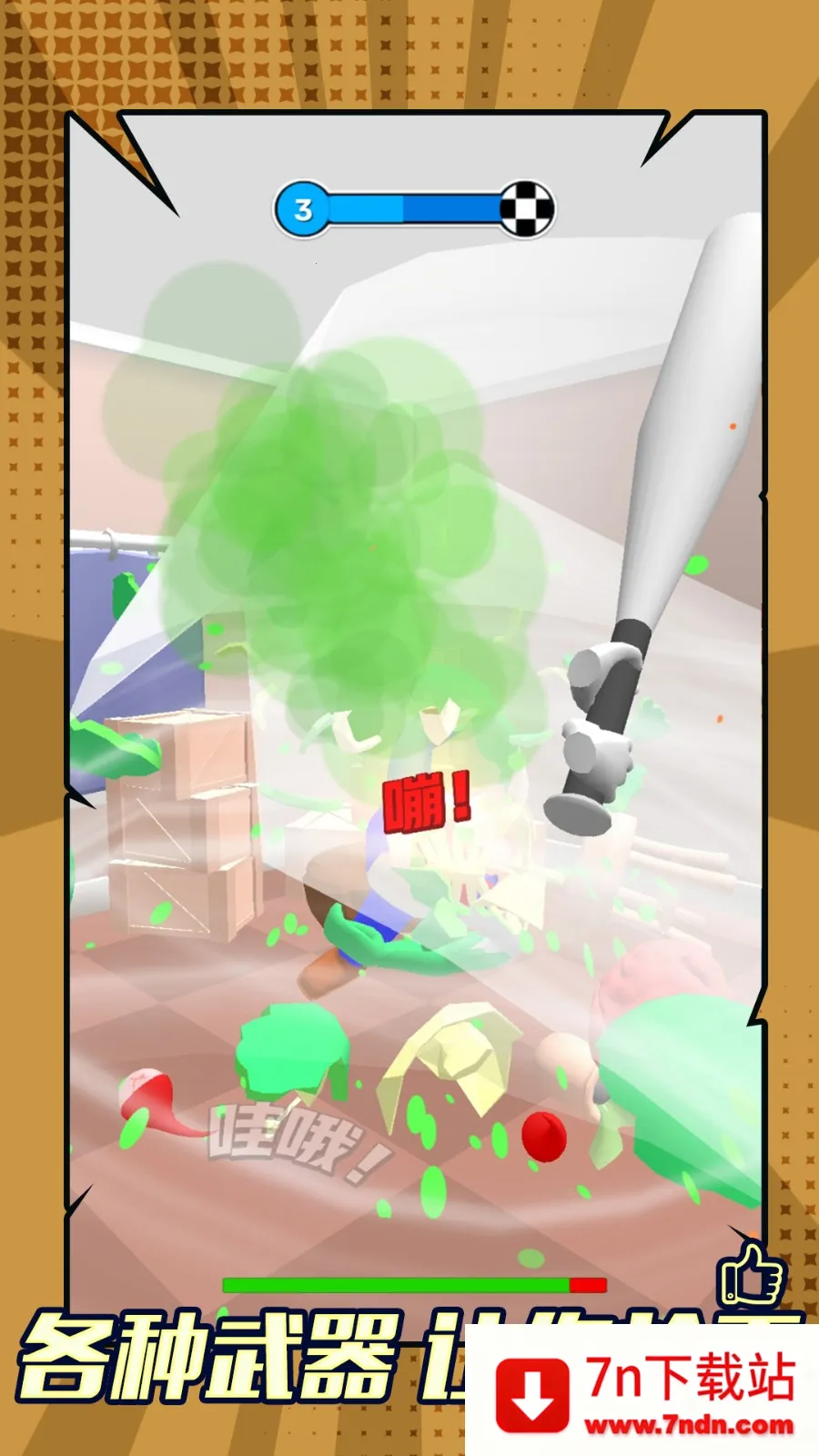 ɥʬϮ��2026���°汾