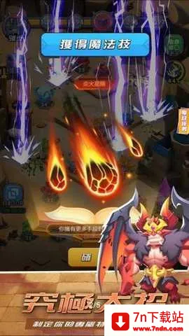 �ϳ�������v1.0.7 ��׿���ͼ