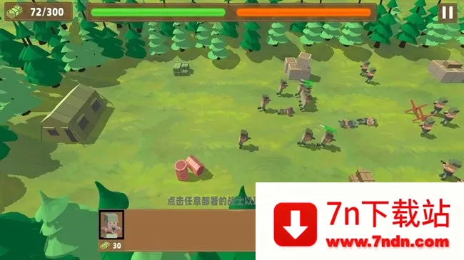 �������ս��v1.250528.169 �ֻ����ͼ