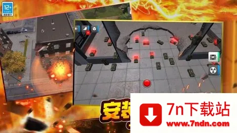 �������ս��v1.250528.169 �ֻ����ͼ