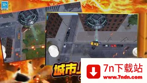 �������ս��v1.250528.169 �ֻ����ͼ