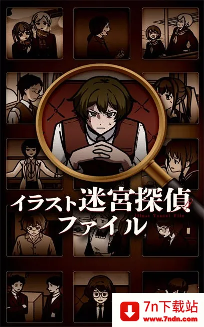 �廭��̽�ֲ������ֻ���v1.0.3 ��׿���ͼ