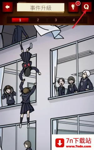 �廭��̽�ֲ������ֻ���