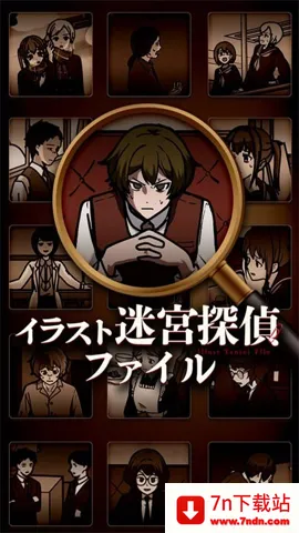 �廭��̽�ֲ������ֻ���v1.0.3 ��׿���ͼ