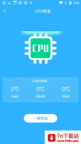 �ֻ�����¶ȹܼ�v1.0.4 �ֻ����ͼ