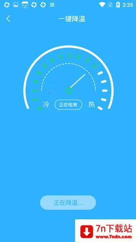 �ֻ�����¶ȹܼ�v1.0.4 �ֻ����ͼ