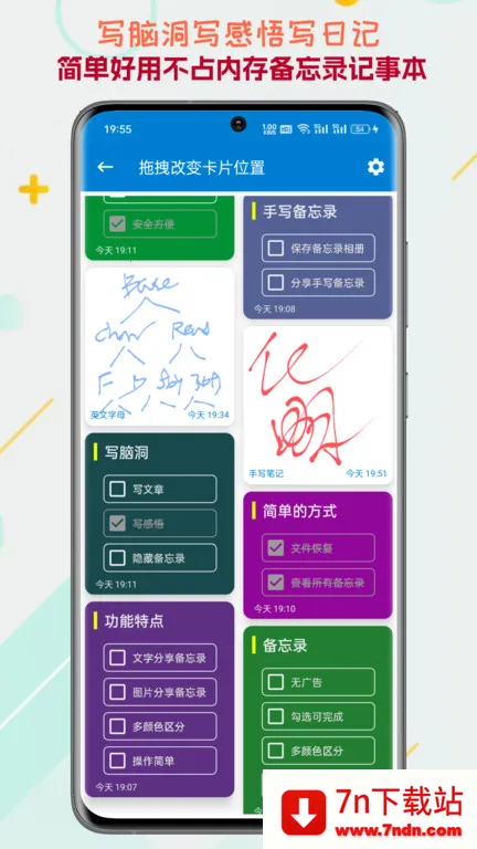 �����¼2026�ٷ�����