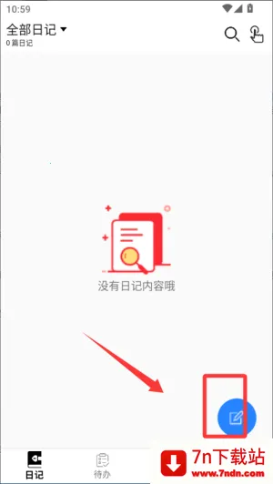 �����¼2026�ٷ�����