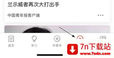 �й����걨