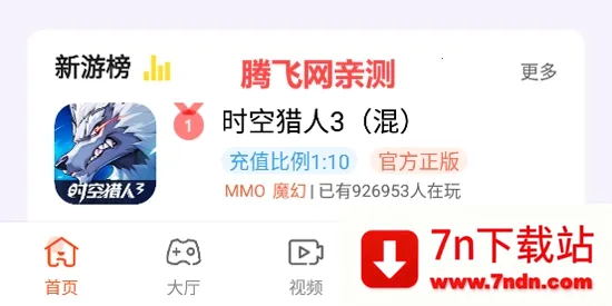 һ���ѹ����2026�ٷ�����