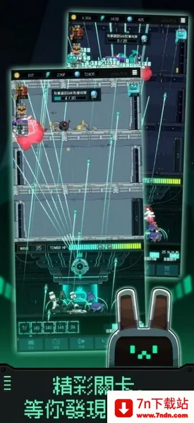 ������֮��2026�ٷ����°汾v4.0.5 �ֻ����ͼ