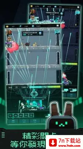 ������֮��2026�ٷ����°汾v4.0.5 �ֻ����ͼ