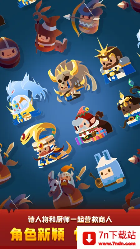 �Ϻ�����v1.0.12 �ٷ������ͼ