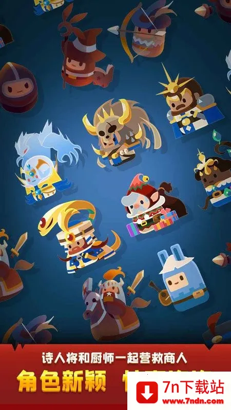 �Ϻ�����v1.0.12 �ٷ������ͼ