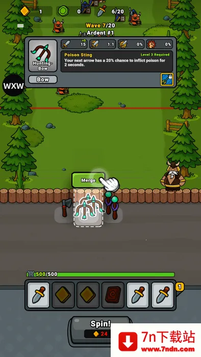 ���˶���