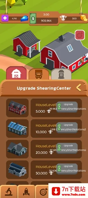 奶牛农场安卓版手机版 奶牛农场安卓版手机版