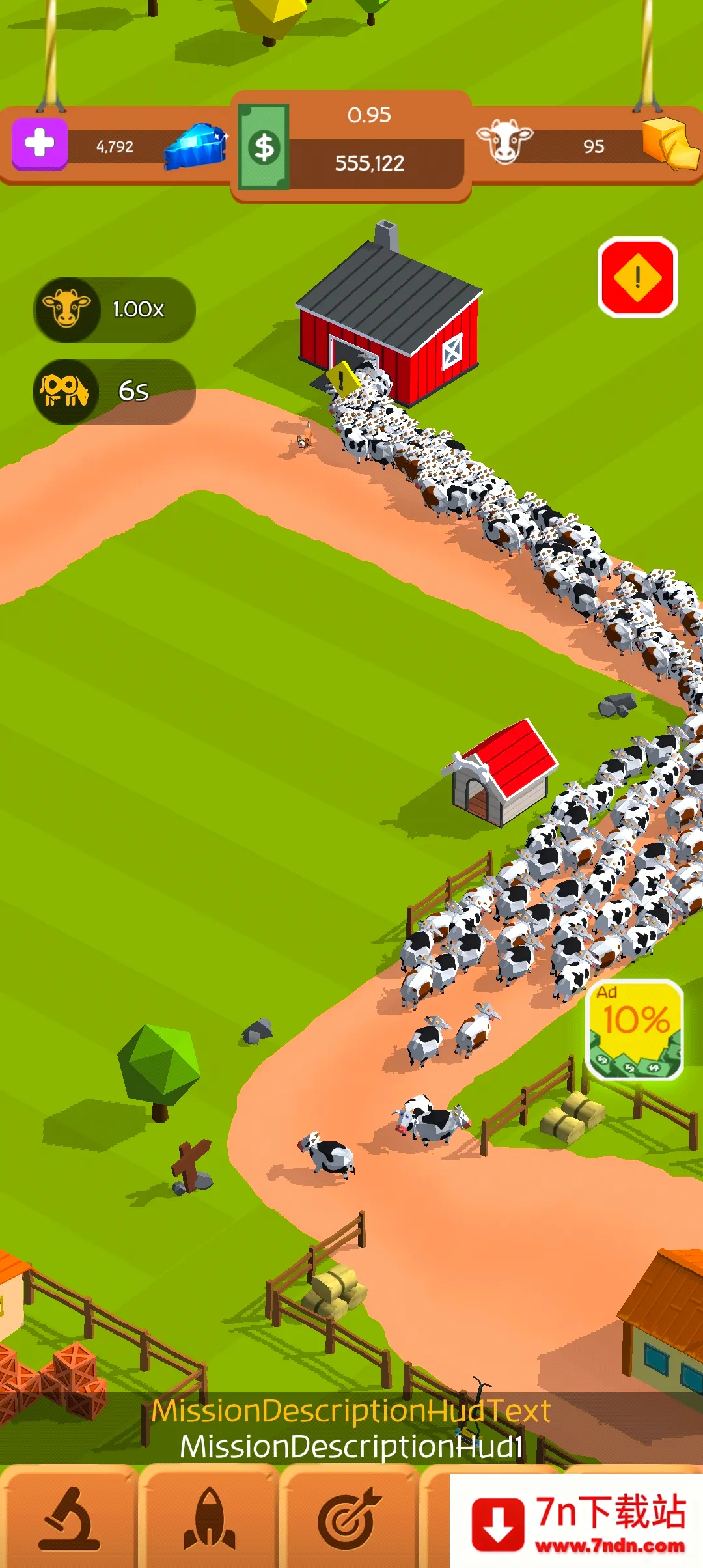 ��ţũ����׿���ֻ���v3.2.3 �ֻ����ͼ