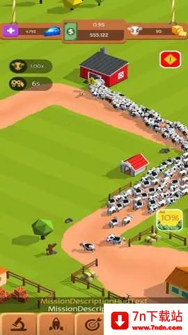 ��ţũ����׿���ֻ���v3.2.3 �ֻ����ͼ